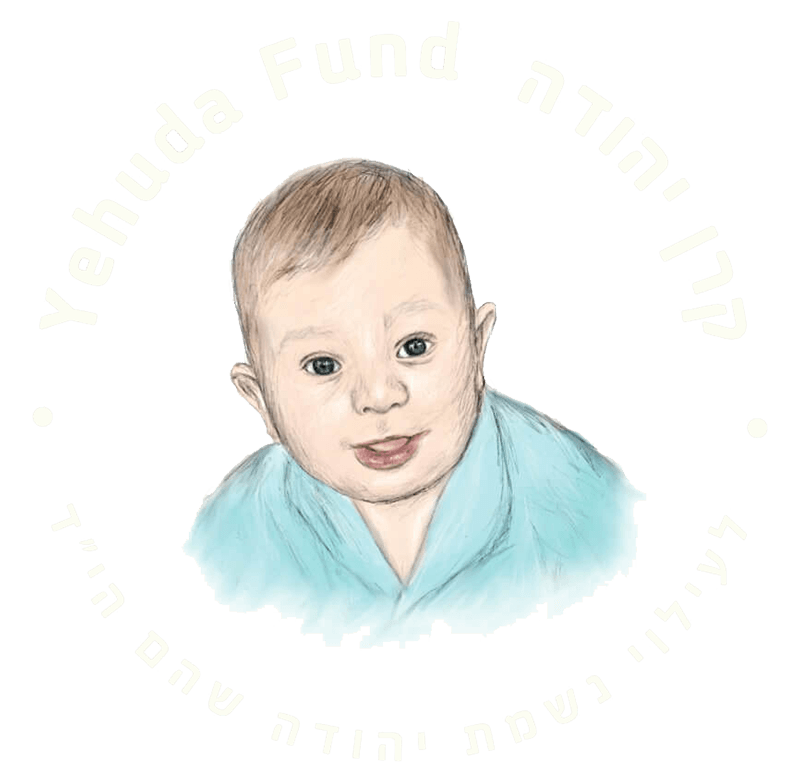 יהודה שהם לוגו