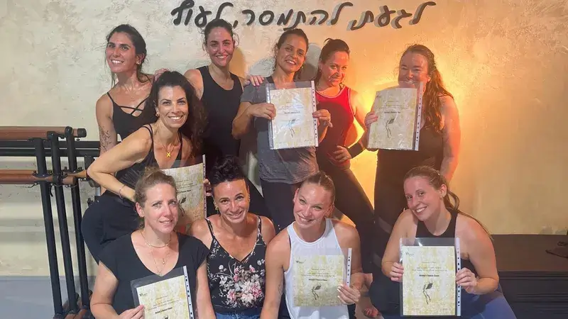 קורסים וסדנאות