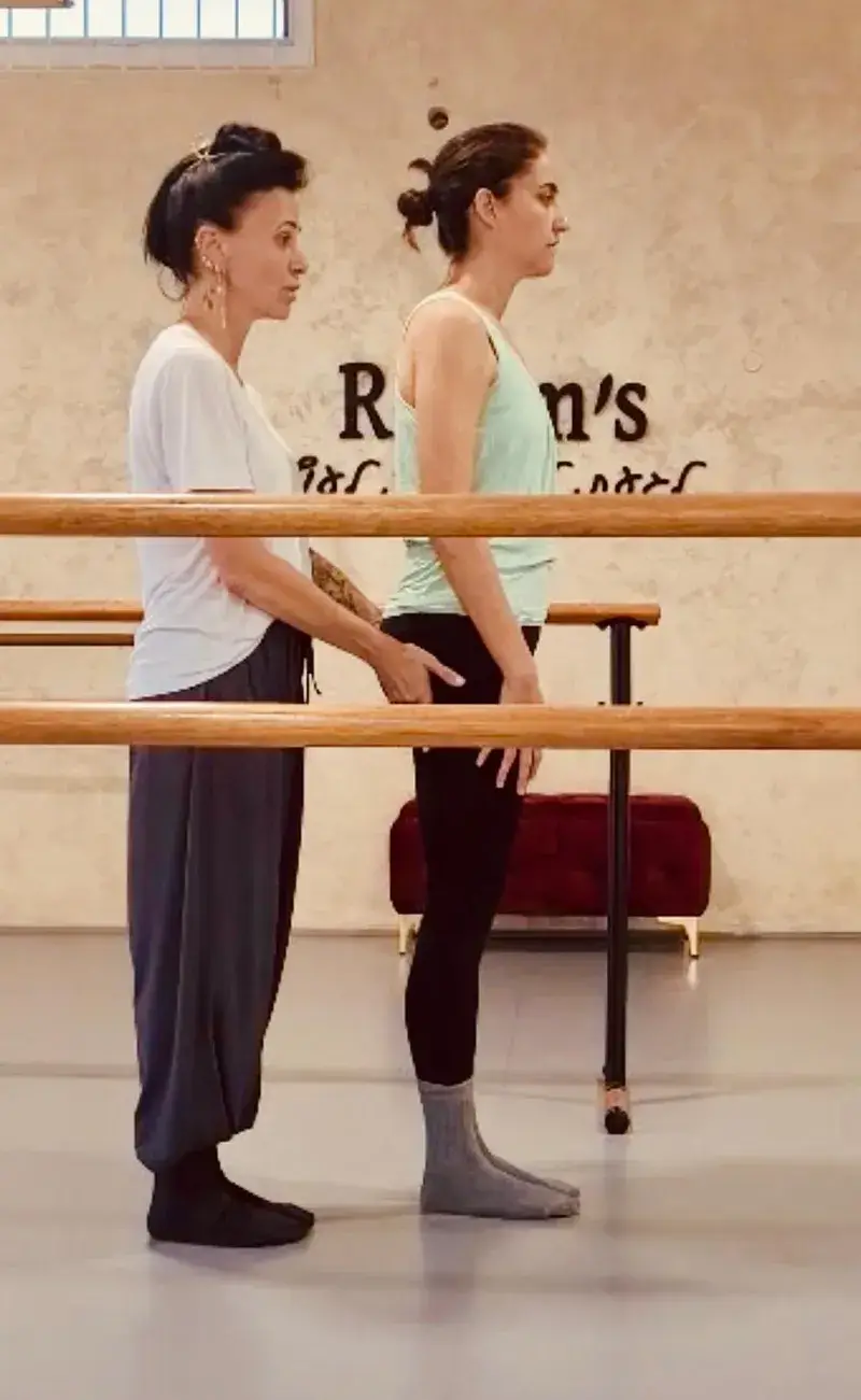 שיעורים פרטיים